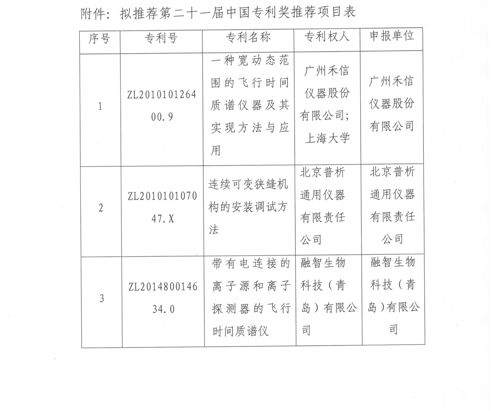 改2.jpg