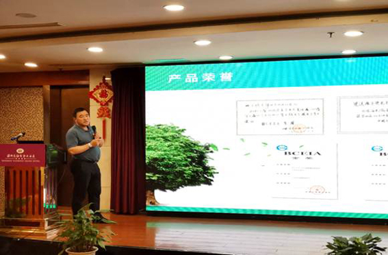 改image006.jpg