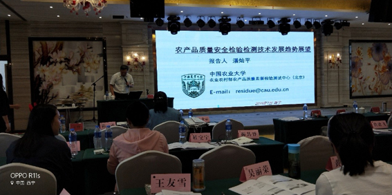 1564993375288020527.jpg 改image001.jpg