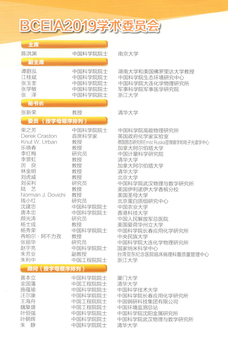 改2.jpg