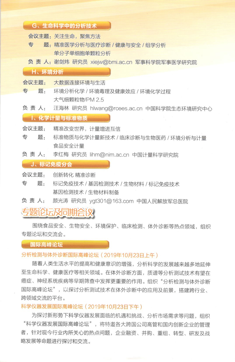 改5.jpg