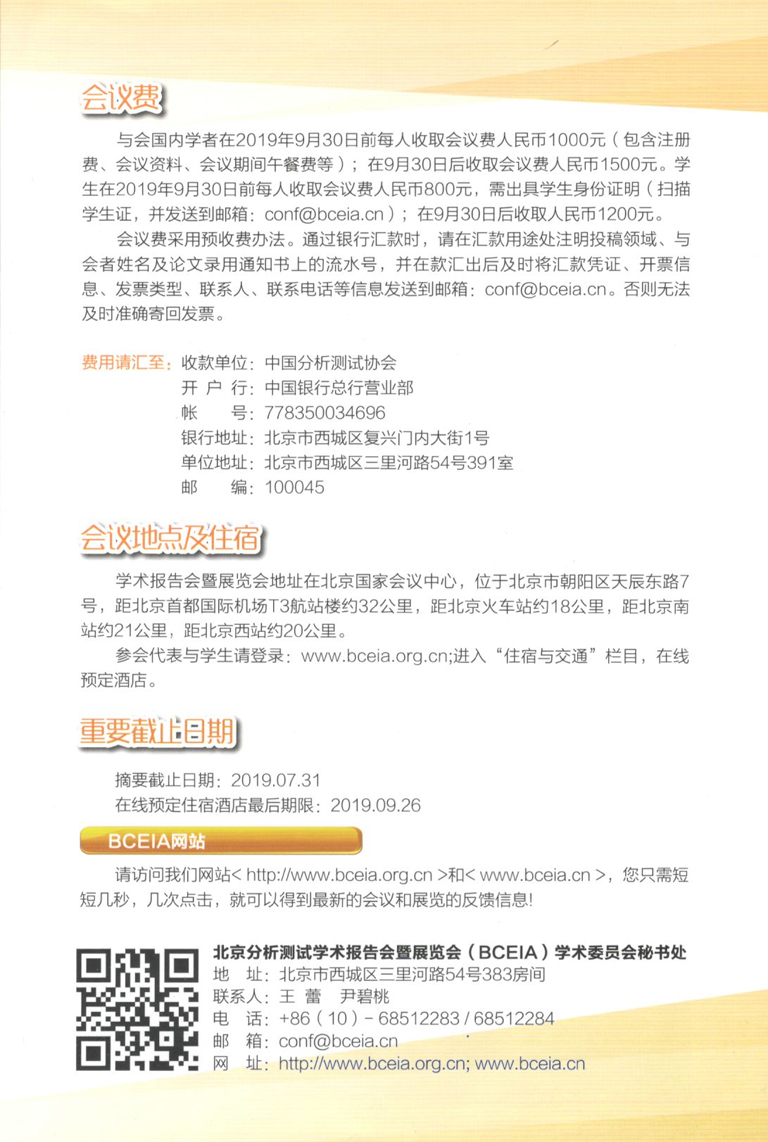 改7.jpg