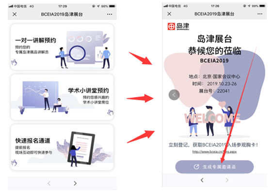 改image002 复制.jpg