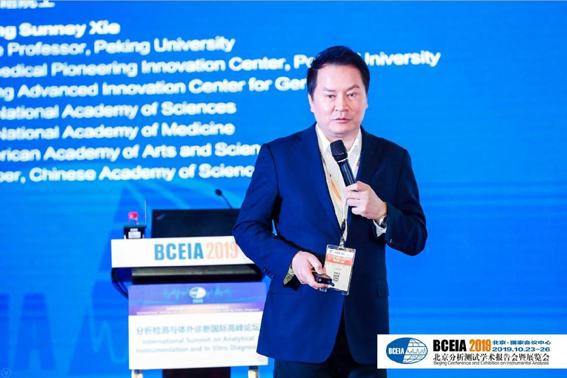 改image017.jpg
