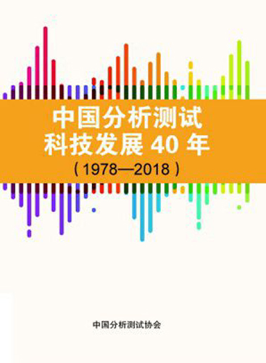 改image029.jpg