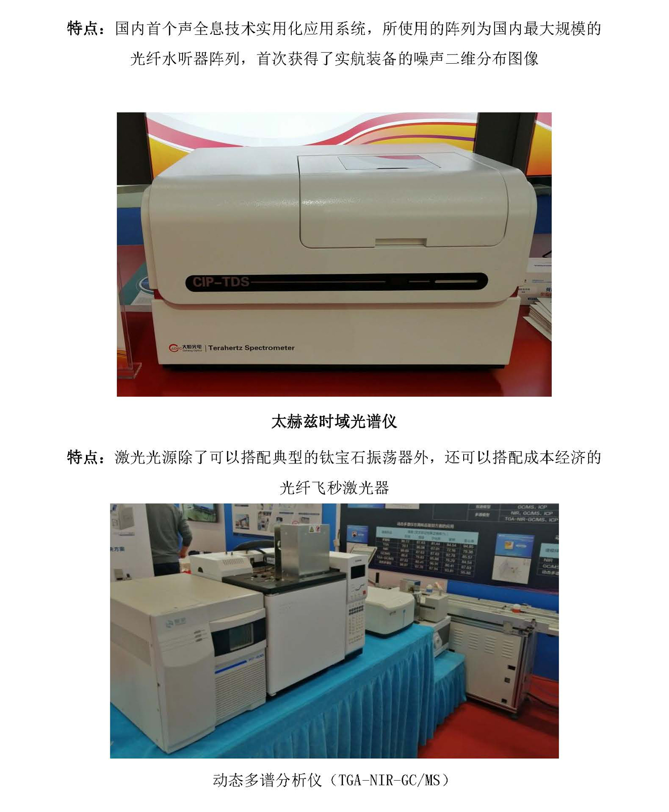 g19-2019年第12期_页面_19.jpg