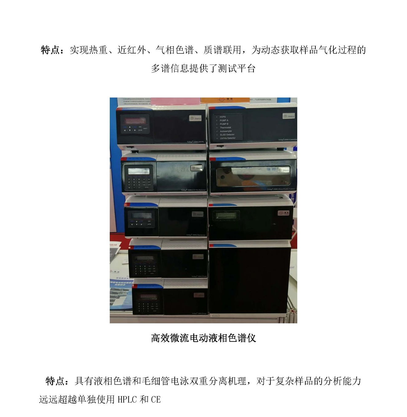 g20-2019年第12期_页面_20.jpg