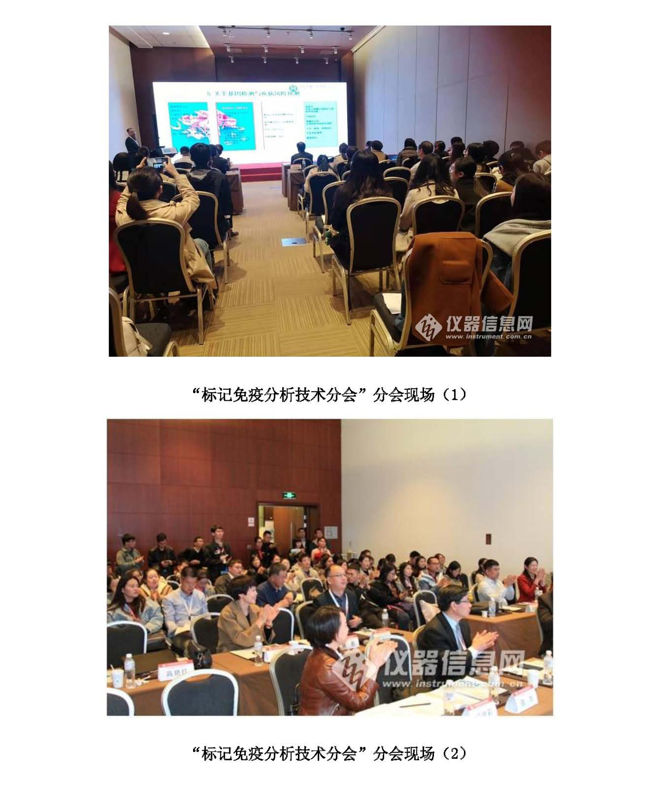 g2）2019年第13期_页面_02.jpg