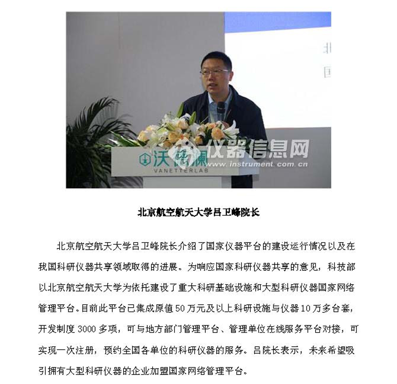 g5）2019年第15期_页面_05.jpg