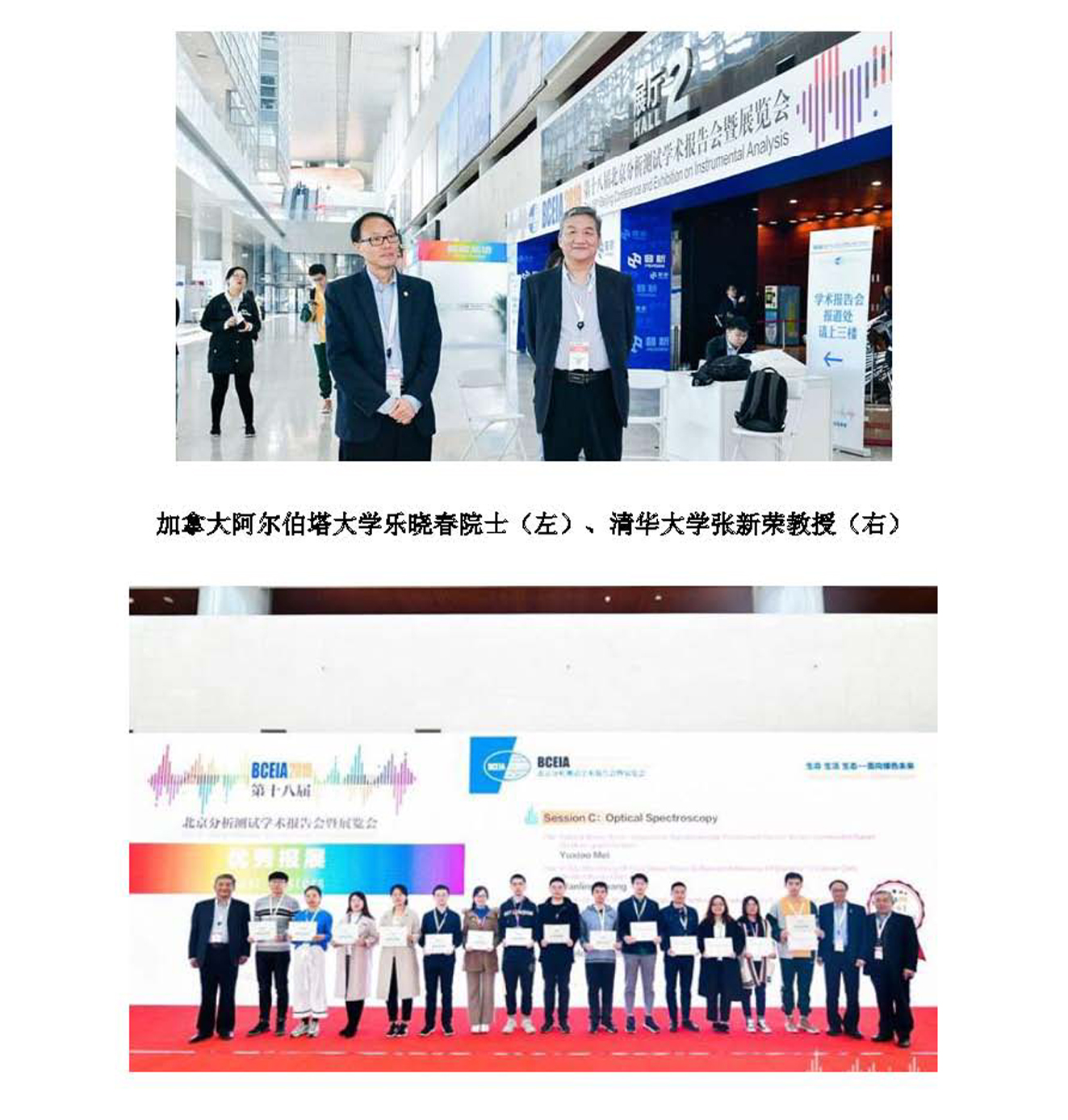 g8）2019年第15期_页面_08.jpg