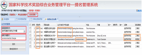 1576027705436051491.jpg image001.jpg