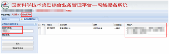 1576027725656033179.jpg image002.jpg