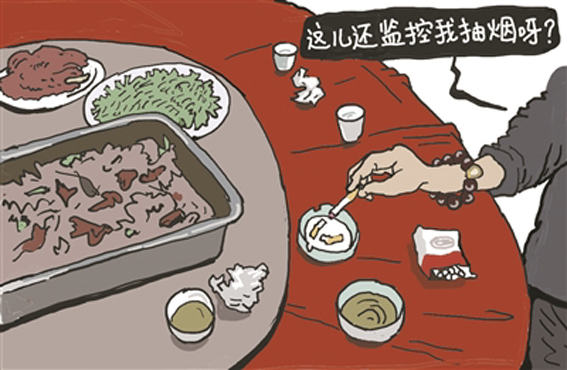 1576683552653023372.jpg 改image001.jpg