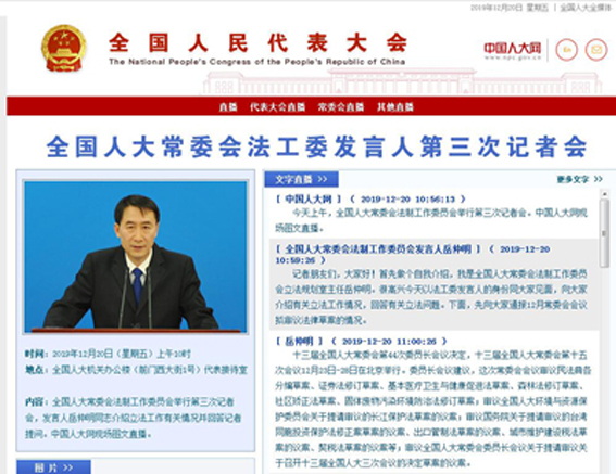 1577331662036057397.jpg gimage001.jpg