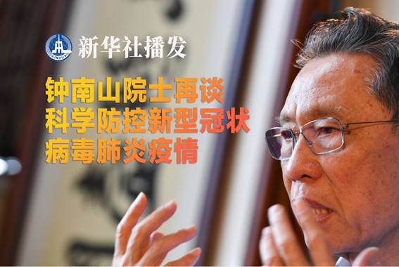 1580829341784067596.jpg gimage001.jpg