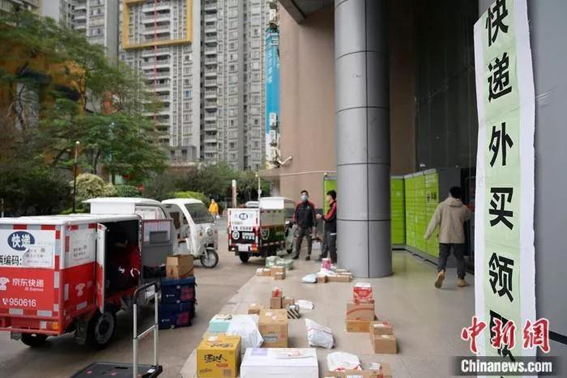 1581169298077024095.jpg gimage002.jpg