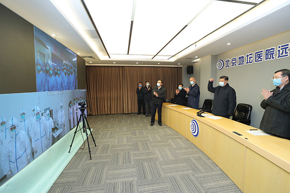 1581419770249042033.jpg gimage010.jpg