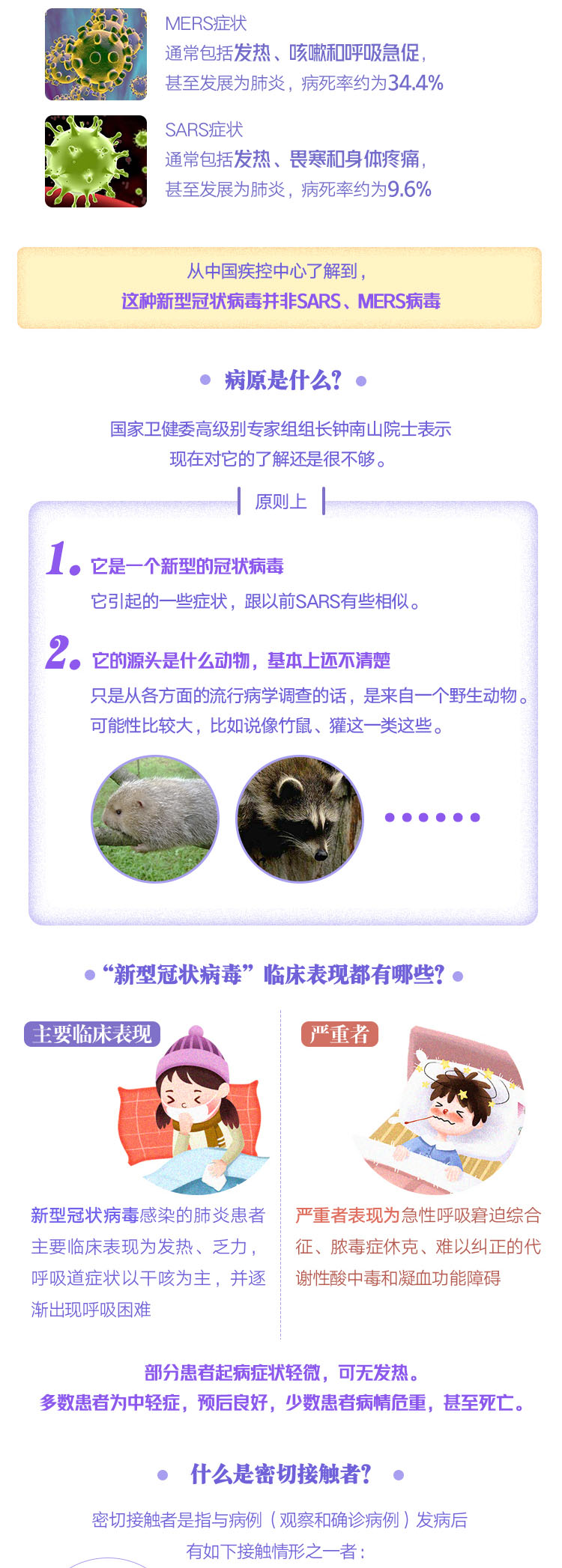 2)image001 - 副本.jpg