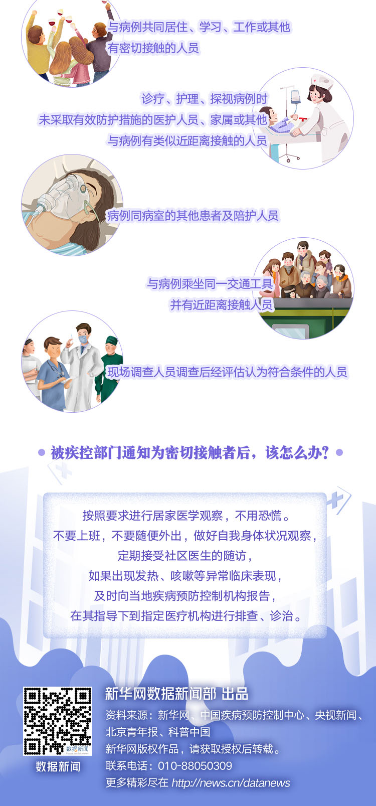 3)image001 - 副本 - 副本.jpg