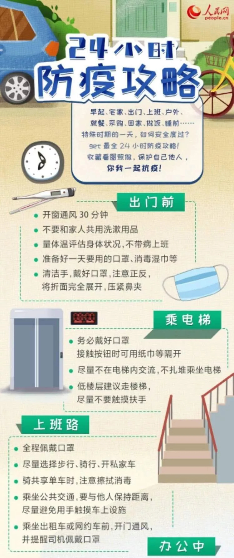 g1)640.webp - 副本 (2).jpg