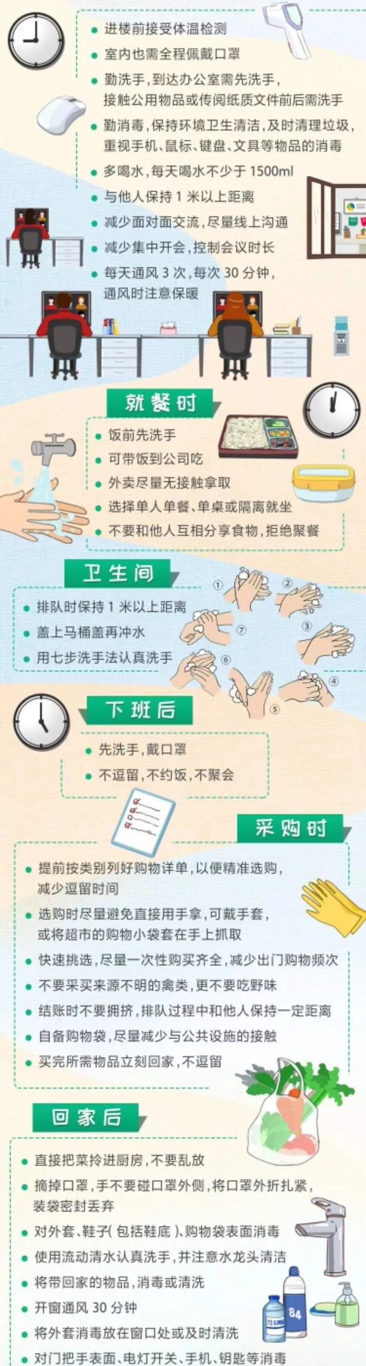 g2)640.webp - 副本.jpg