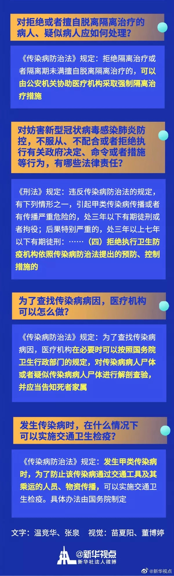 2)640.webp - 副本.jpg