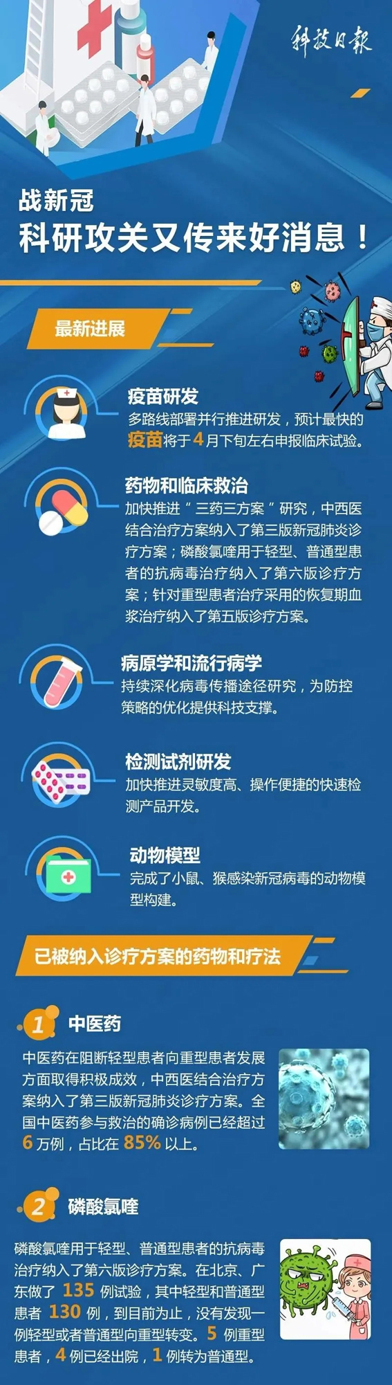 g(1)640.webp - 副本.jpg