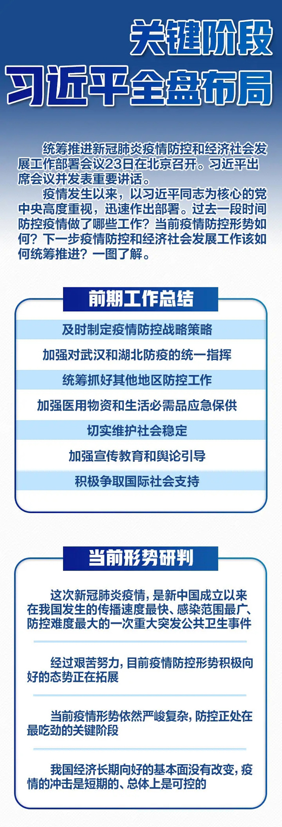 g(1)640.webp (1).jpg