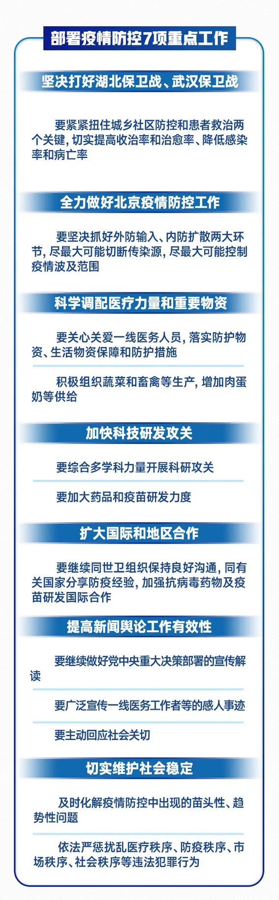 g(2)640.webp (1).jpg