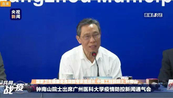 1582811705396082223.jpg gimage002.jpg