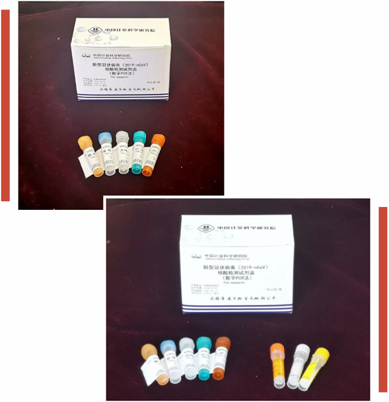 1584252130203048780.jpg gprivatevarmobileContainersDataApplication6D779348-D7FC-4E89-86D6-A184D41D1ABEtmpmail_wxid_sxlj6dtau0bj21_2874_thumb 复制.jpg