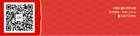 1584252158287002430.jpg gprivatevarmobileContainersDataApplication6D779348-D7FC-4E89-86D6-A184D41D1ABEtmpmail_wxid_sxlj6dtau0bj21_2873_thumb 复制.jpg