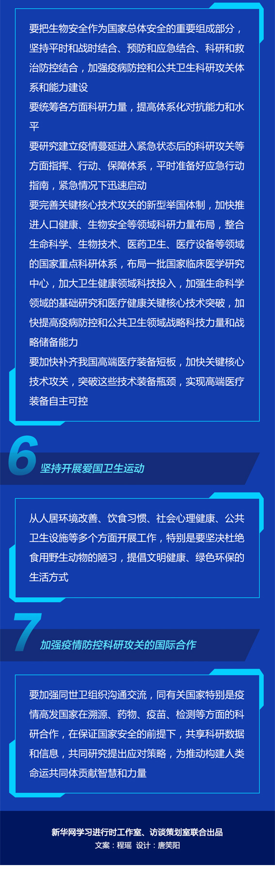 4))))))gimage002 复制.jpg