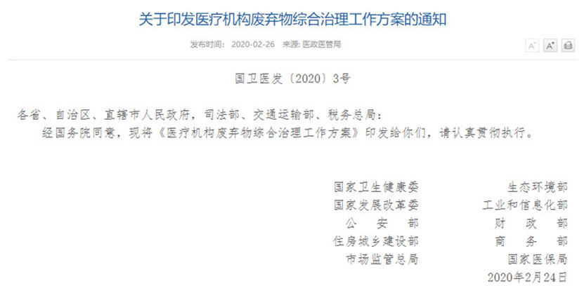 1584760599379034473.jpg Gimage001.jpg