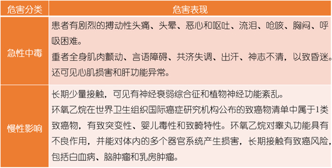 1585127984845020198.jpg ssimage009.jpg