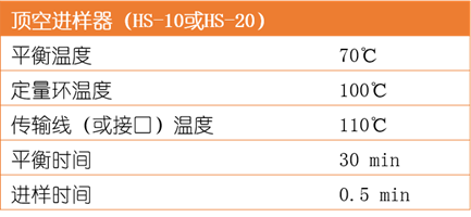 1585128899753059024.png image025.png