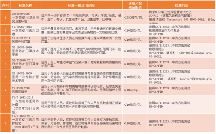 1585128975592013966.jpg aaimage011.jpg