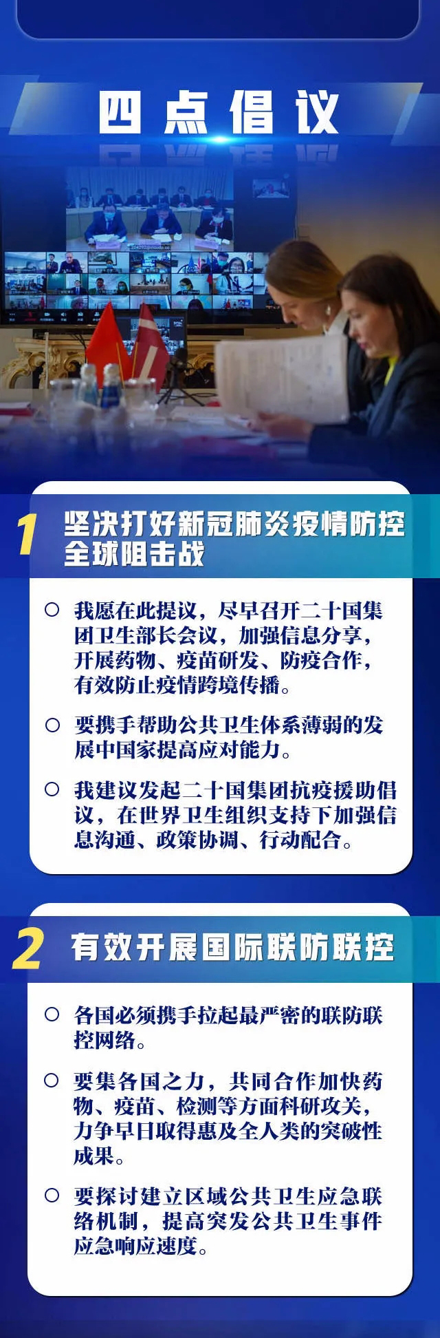 (1-5)640.webp (1).jpg