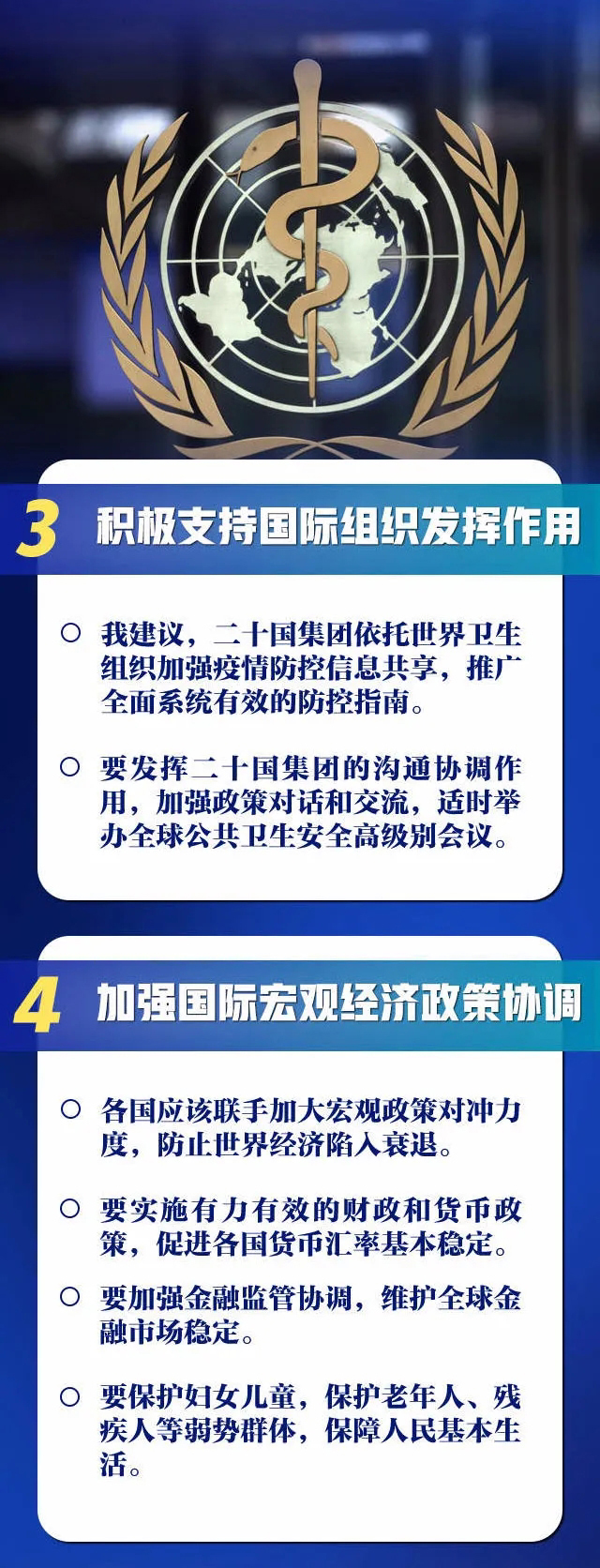 (1-6)640.webp (1).jpg