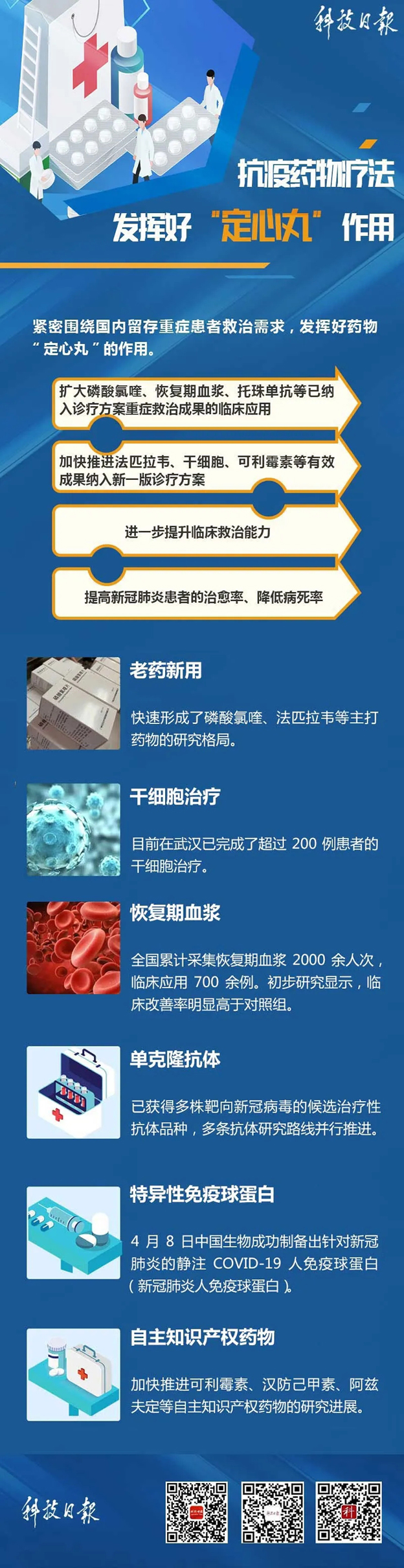 g(3)640.webp (2).jpg