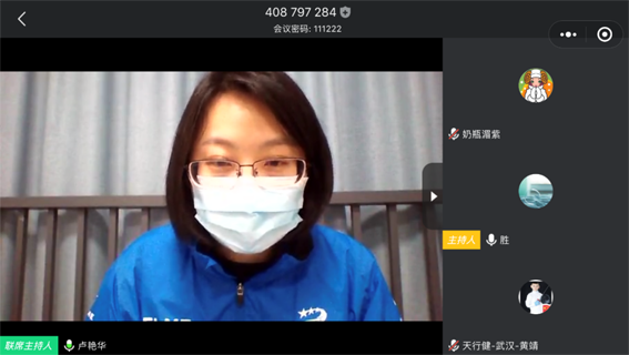 1587134971089099828.png gimage003.png