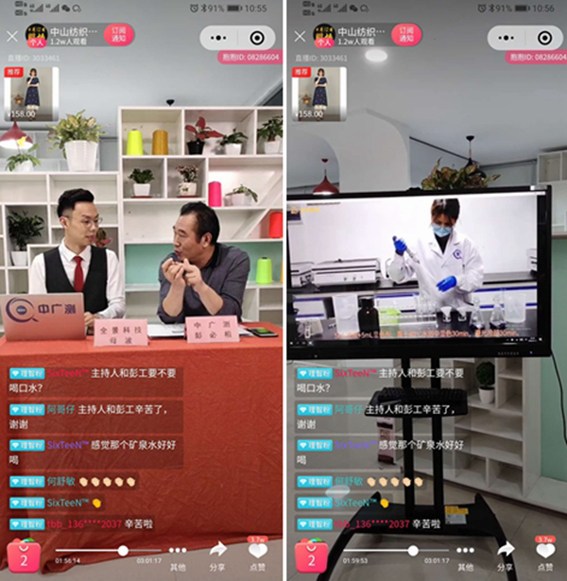 1587382402354004968.jpg gimage001.jpg