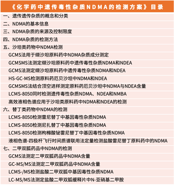 1587384596716081379.png gimage011.png