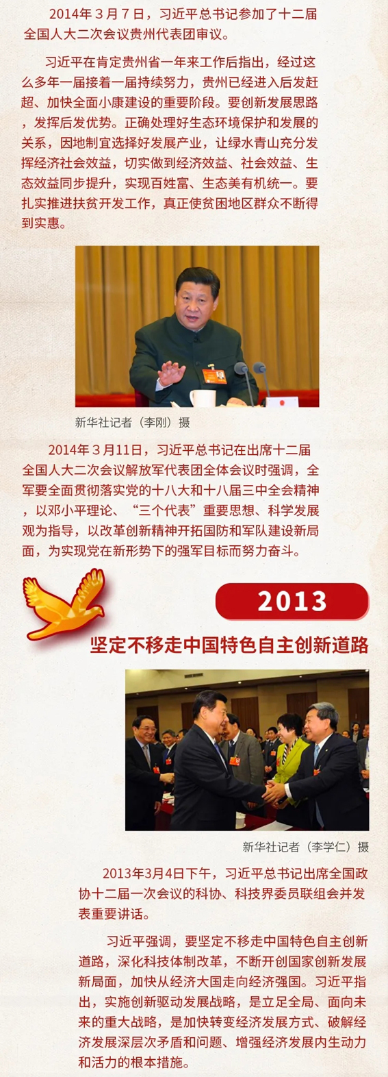 4)aa4)640.webp (1).jpg