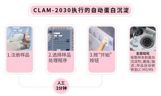 1591455180057060692.jpg image010.jpg