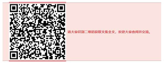 1591455211282066261.jpg image013.jpg