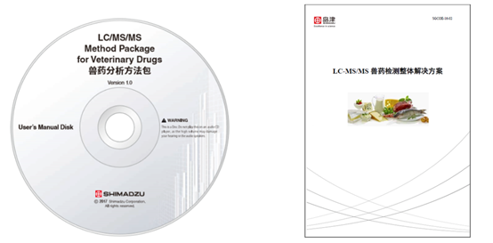 1591687132189057584.png image009.png