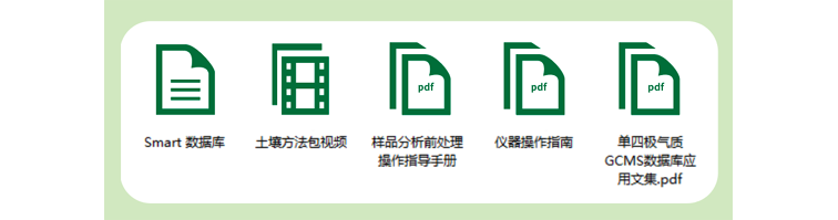 1591799305139056981.png aaimage005.png