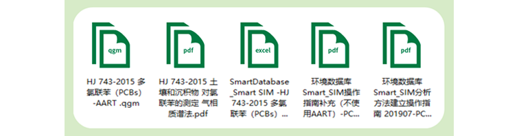 1591799388342057516.png aaimage010.png