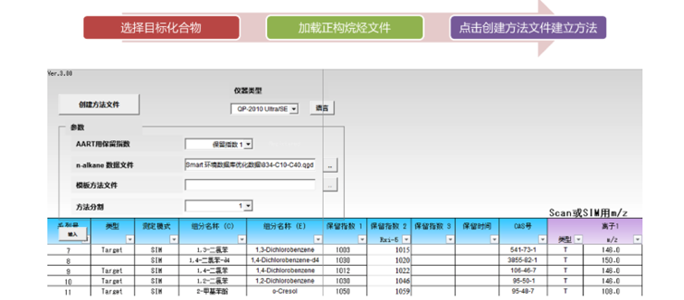 1591799465100001601.png aaimage011.png